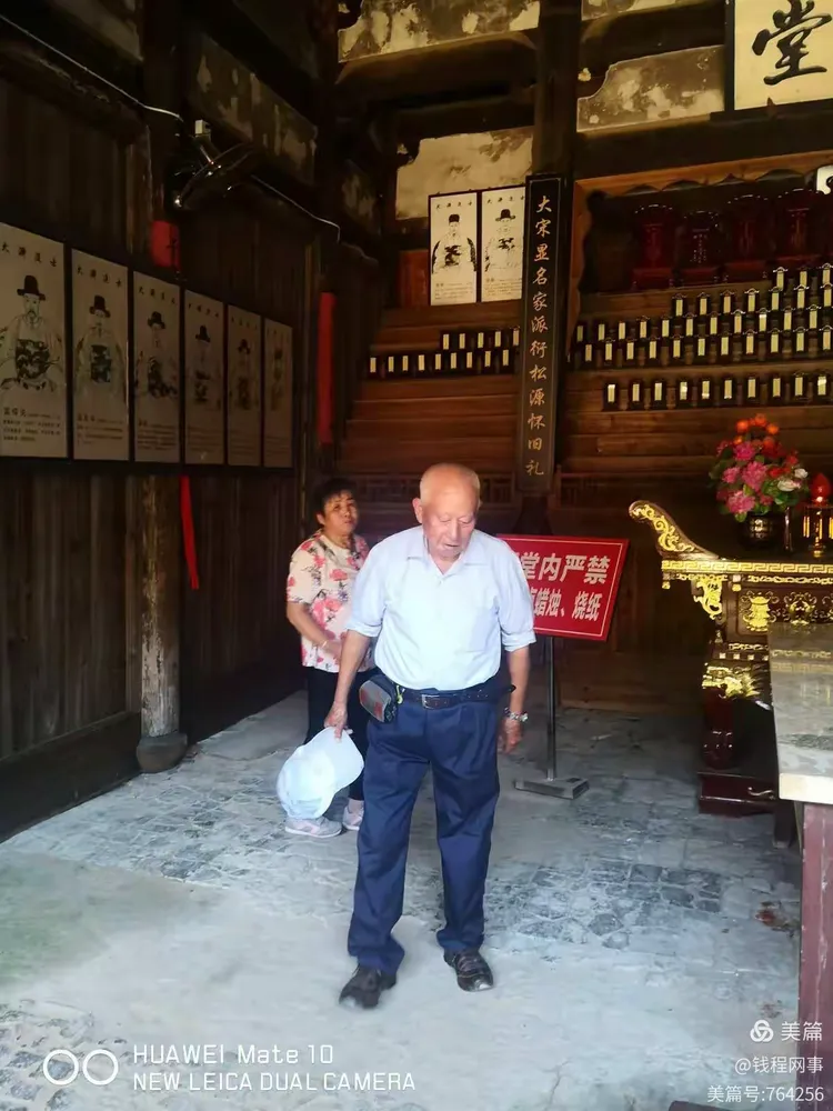 2020.10.4父母庆元行